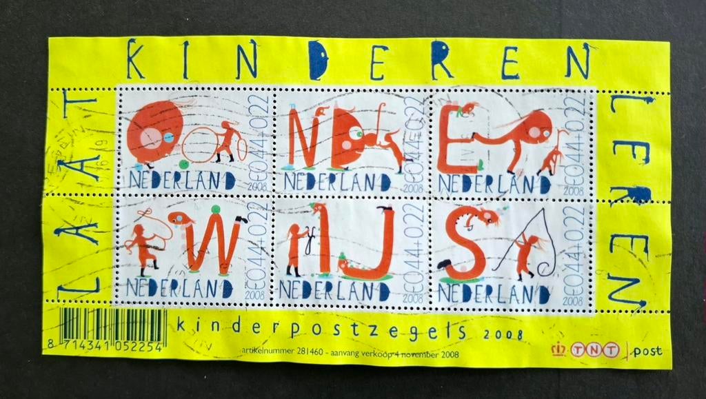 Nederland 2008 nvph nr 2608a-f Kinderzegels, Postzegels en Munten, Ophalen of Verzenden, Gestempeld