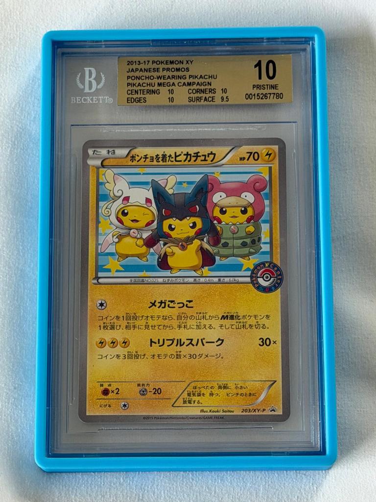 Poncho pikachu campaign 203 Beckett 10. POP 18., Hobby en Vrije tijd, Verzamelkaartspellen | Pokémon, Ophalen of Verzenden, Zo goed als nieuw