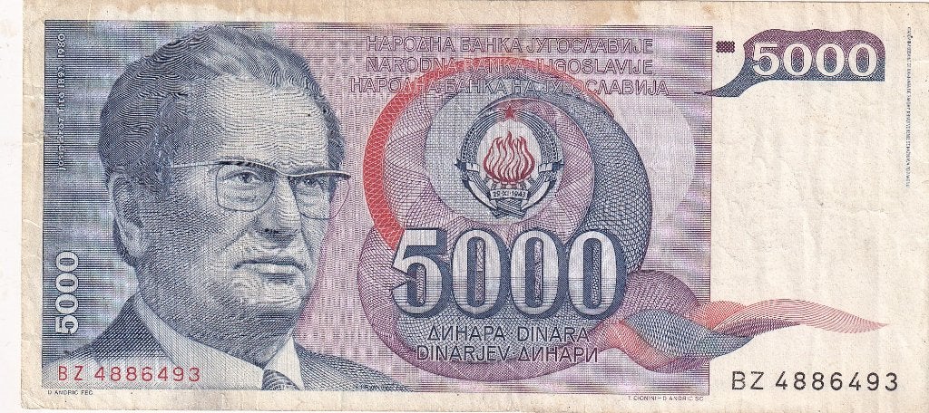 Joegoslavië 5000 dinar 1-5-1985, Verzenden, Joegoslavië, Los biljet