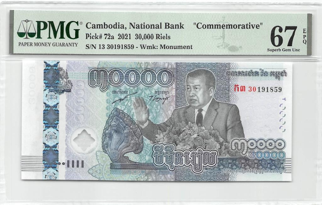 Cambodia 30000 Riels 2021 Unc PMG 67 EPQ, Ophalen of Verzenden, Zuidoost-Azië, Los biljet