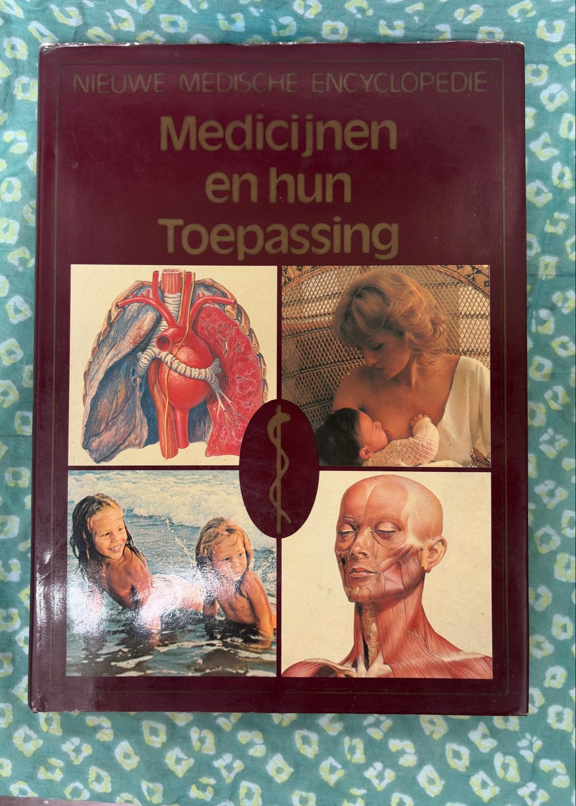 Vintage Medische Encyclopedie Medicijnen en hun Toepassing, Boeken, Gelezen, Medisch, Ophalen of Verzenden, Los deel