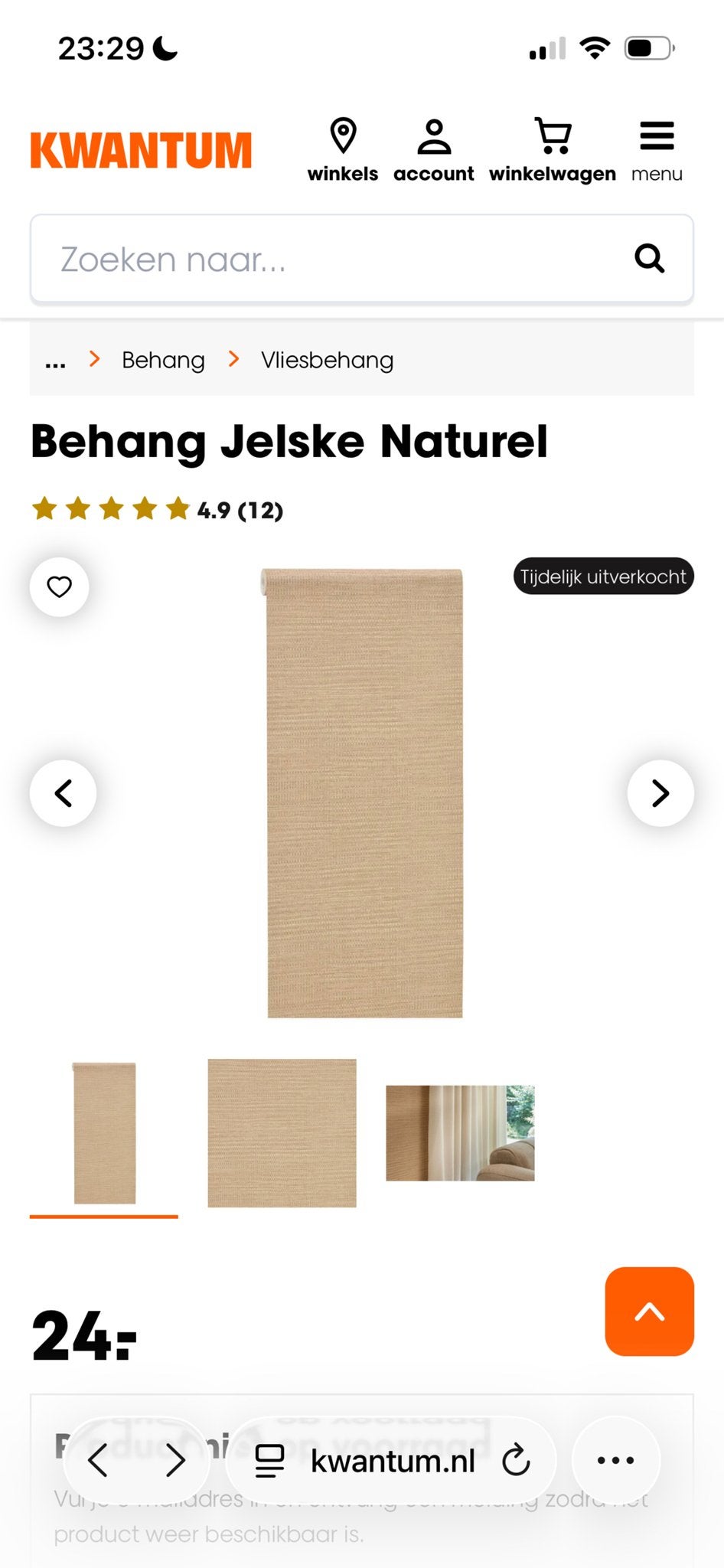 1 rol Ongeopend Kwantum Behang Jelske Naturel, Ophalen, Beige