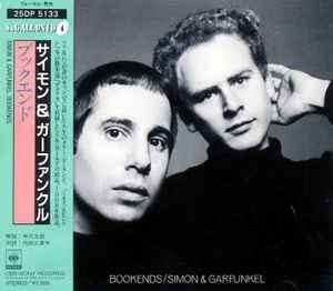 JAPANSE CD Paul Simon & Garfunkel Bookends INCL OBI, Verzenden, Zo goed als nieuw, Pop, Album