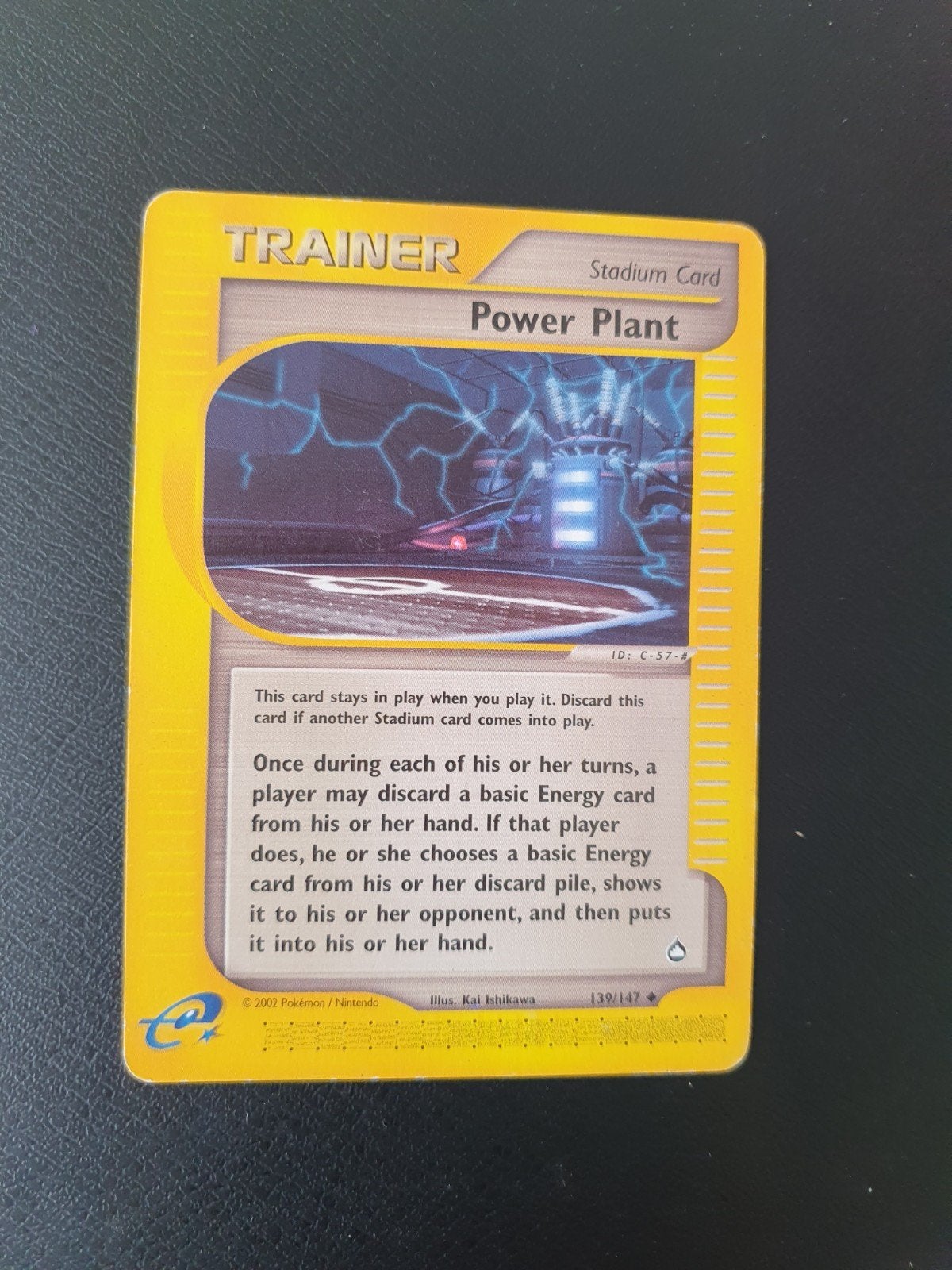 trainer power plant 139/147 pokemon kaart, Ophalen of Verzenden, Zo goed als nieuw, Losse kaart