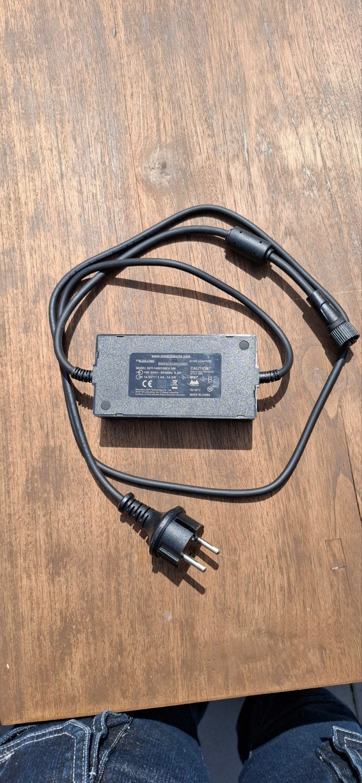 Robomow Voeding / Power Supply 14V 1Ah voor RT-modellen, Ophalen of Verzenden
