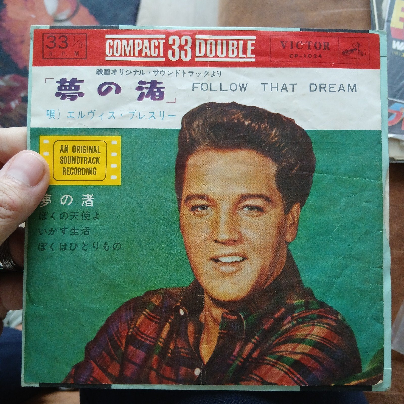 Elvis Presley - Follow That Dream (Compact 33 Double), 7 inch, Originele persing, Ophalen of Verzenden, Zo goed als nieuw