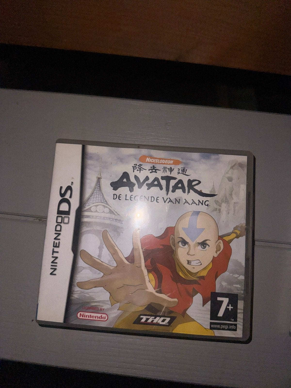 Nintendo DS Spellen: Avatar en FIFA 07, Avontuur en Actie, Gebruikt, 1 speler, Ophalen of Verzenden