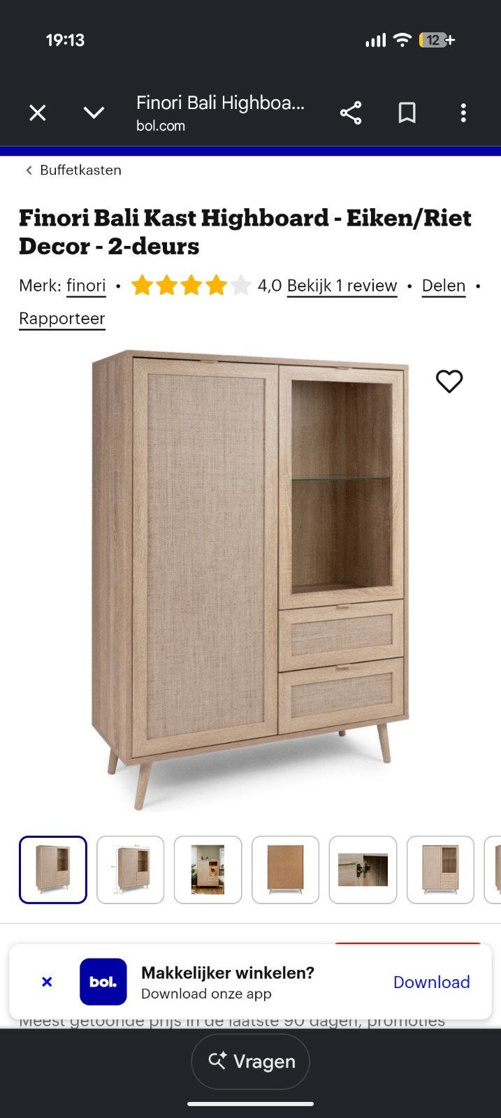 Finori Bali Kast Highboard - Eiken/Riet Decor - 2-deurs, Kinderen en Baby's, Kinderkamer | Commodes en Kasten, Ophalen, Kast, 105 cm of meer