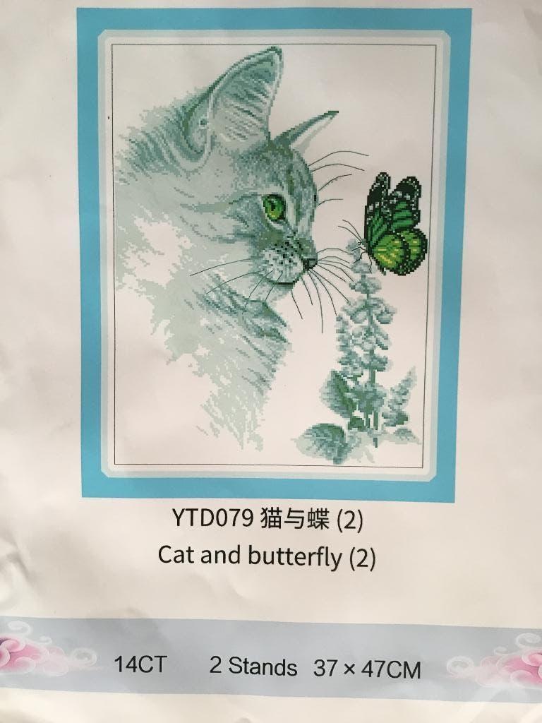 Borduurpakket compleet Kat en Vlinder 37 x 47cm, Ophalen of Verzenden, Nieuw, Borduurpakket