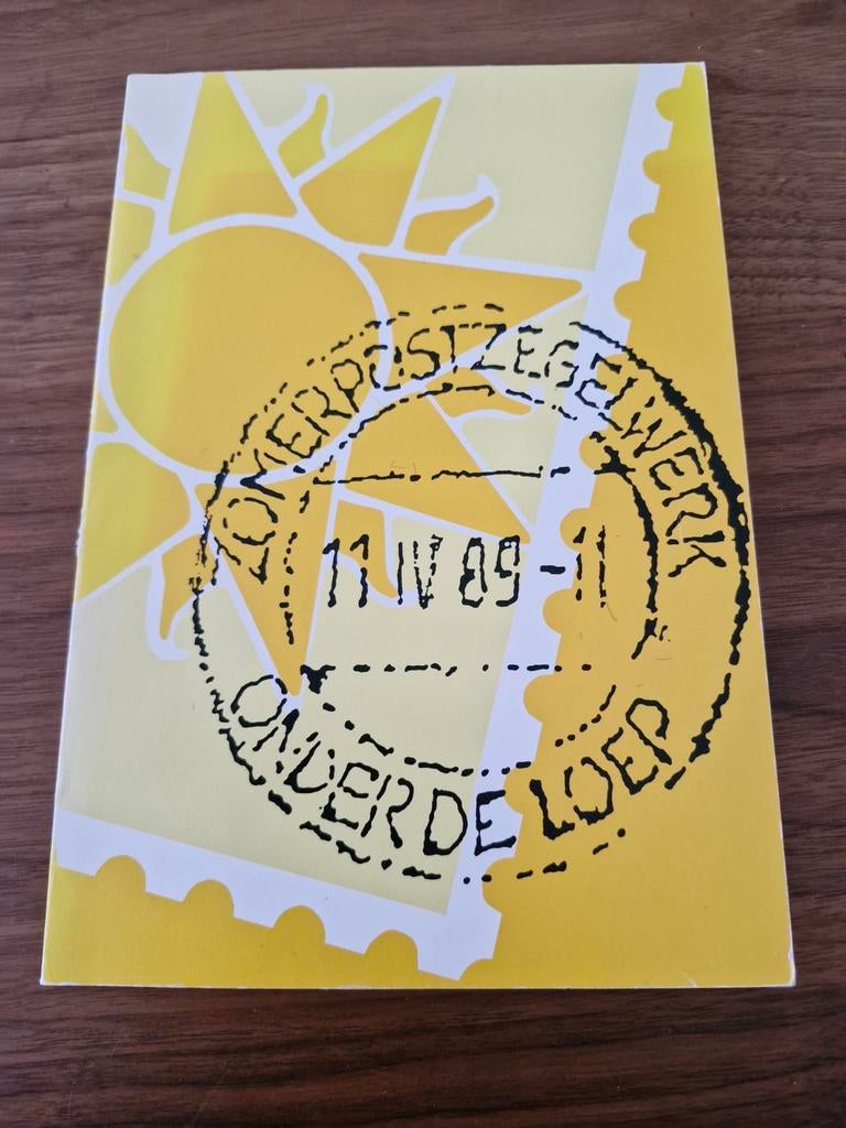 Zomerpostzegelwerk onder de loep, Ophalen of Verzenden