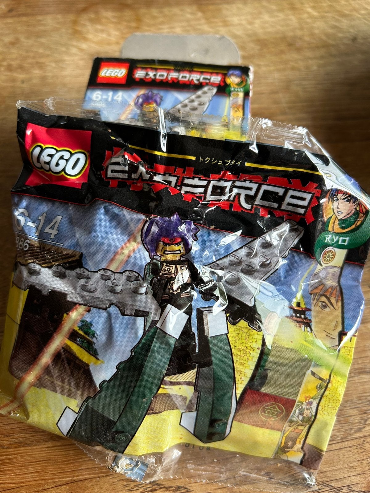 Lego 3885/ 3886 voor de verzamelaar, Ophalen of Verzenden, Zo goed als nieuw
