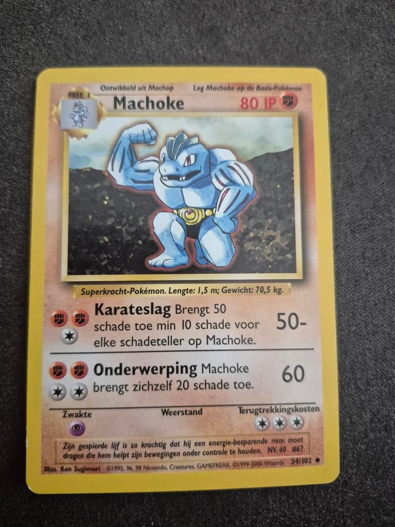 Pokémon Kaart Machoke 34/102 (1999-2000 Wizards), Hobby en Vrije tijd, Verzamelkaartspellen | Pokémon, Gebruikt, Losse kaart, Ophalen of Verzenden