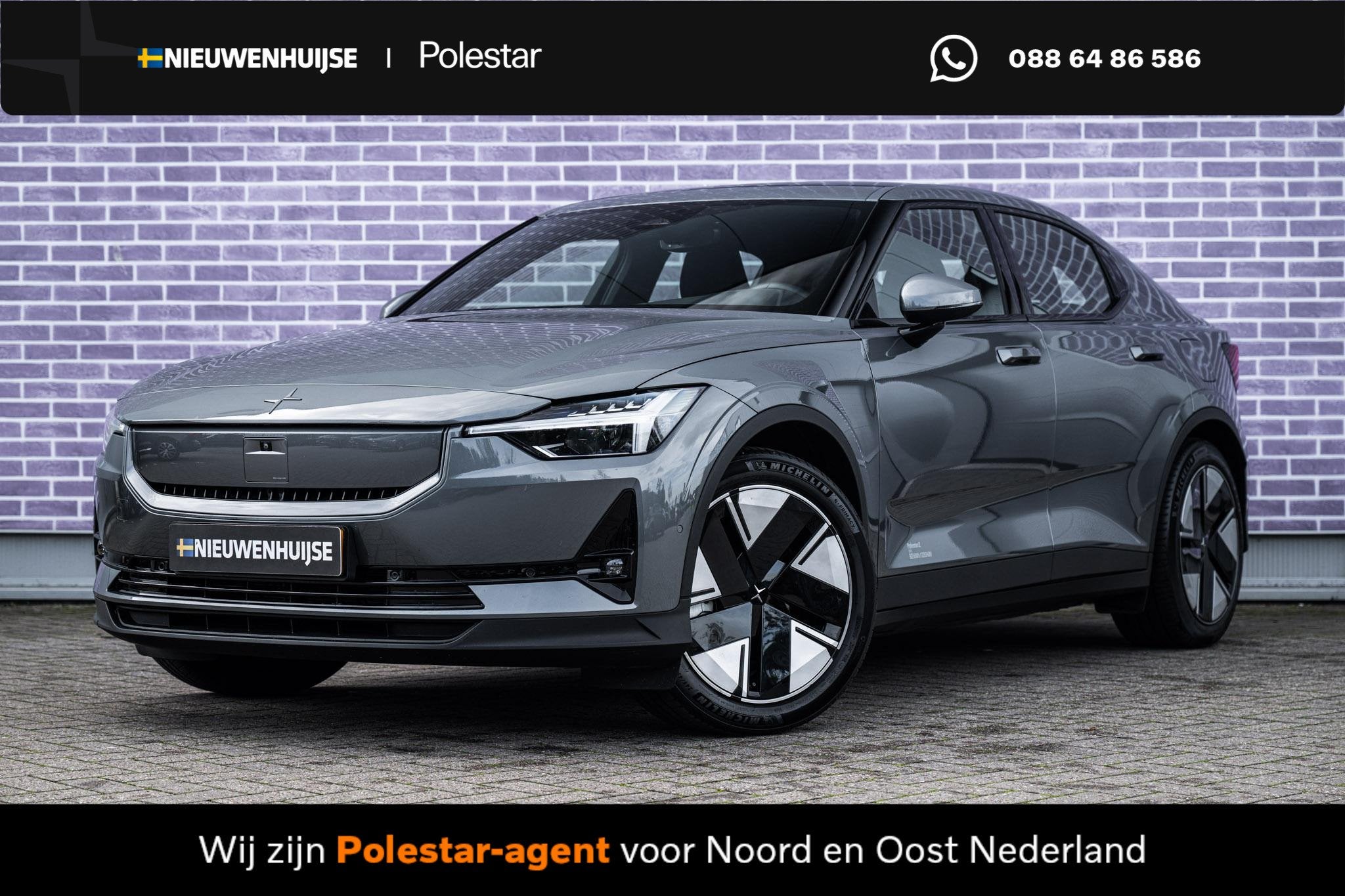 Polestar 2 Long Range Single Motor 82 kWh | Trekhaak | Panor, Auto's, Automaat, 82 kWh, Origineel Nederlands, 1984 kg