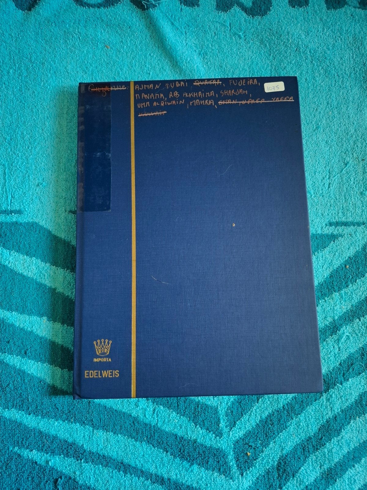 MN1075 Arabische Landen, Ophalen of Verzenden, Buitenland