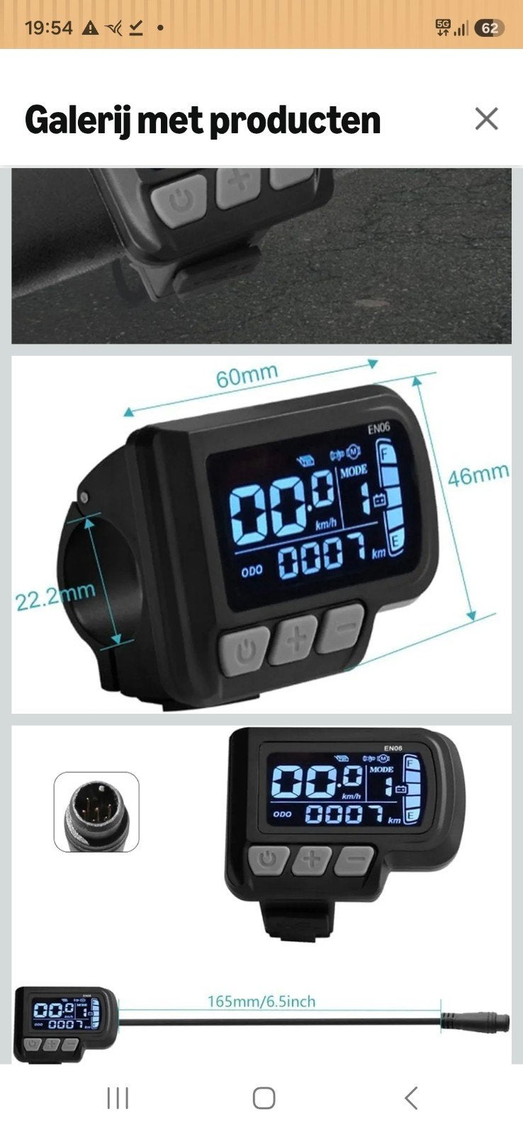 display fatbike 6 pins, Fietsen en Brommers, Ophalen, Nieuw