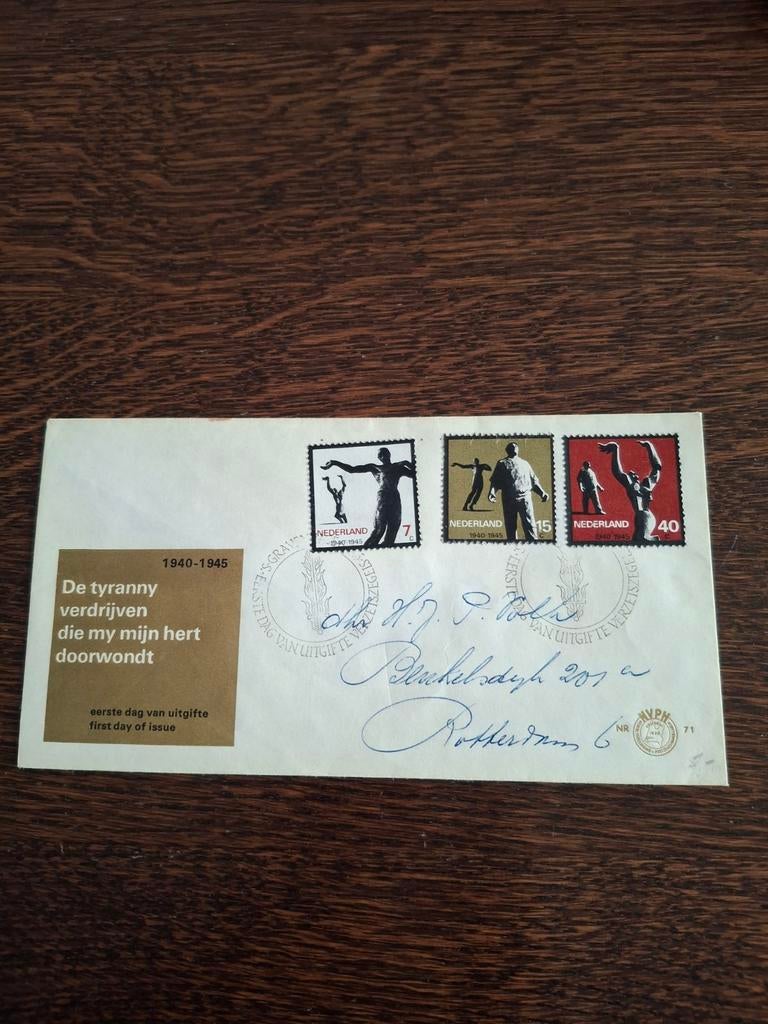 Eerste Dag Envelop 1940-1945 'De tyranny verdrijven', Ophalen of Verzenden, Envelop