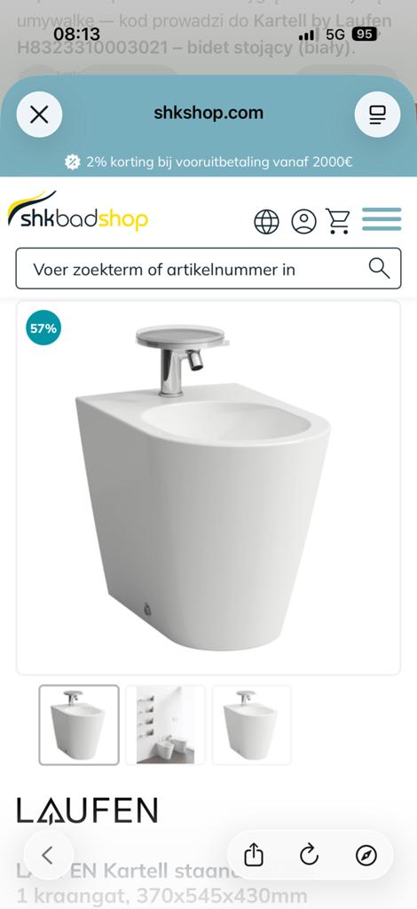 🔥🔥2x Kartell by Laufen Nieuw in doos in Doos | Luxe Serie, Ophalen, Nieuw, Toilet
