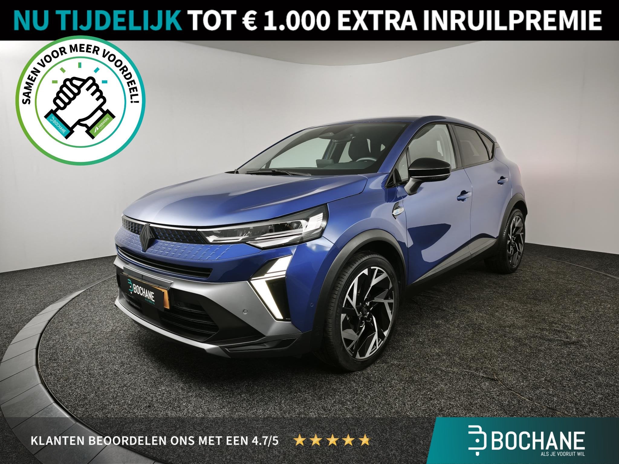 Renault Captur 1.6 E-Tech full hybrid 145 esprit Alpine | Ad, Auto's, 1345 kg, Gebruikt, Met garantie (alle), Blauw
