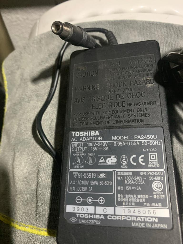 Toshiba AC Adapter PA2450U - 15V 3A, Ophalen of Verzenden, Gebruikt