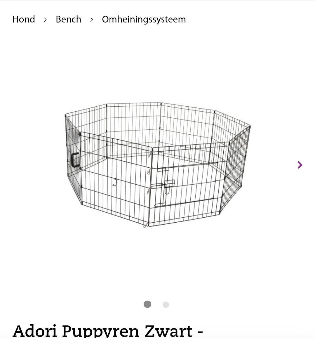 Adori puppyren 61 x61 cm, Ophalen, Zo goed als nieuw, Hondenren