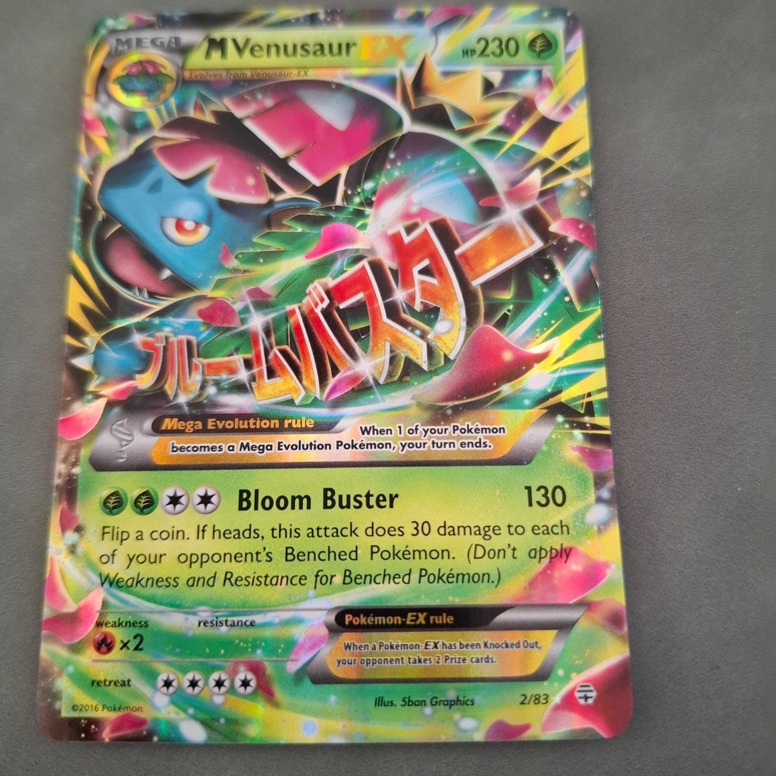 M Venusaur EX Pokémon Kaart - Bloom Buster 2/83, Ophalen of Verzenden, Zo goed als nieuw, Losse kaart