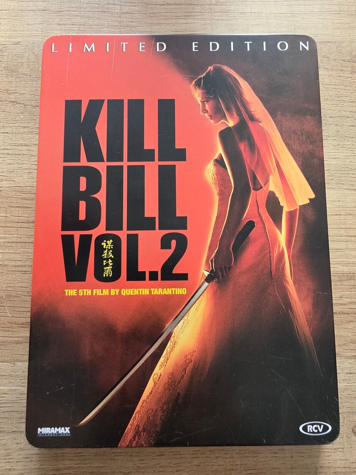 Kill Bill vol.2 steelbook, Vanaf 16 jaar, Ophalen of Verzenden, Zo goed als nieuw