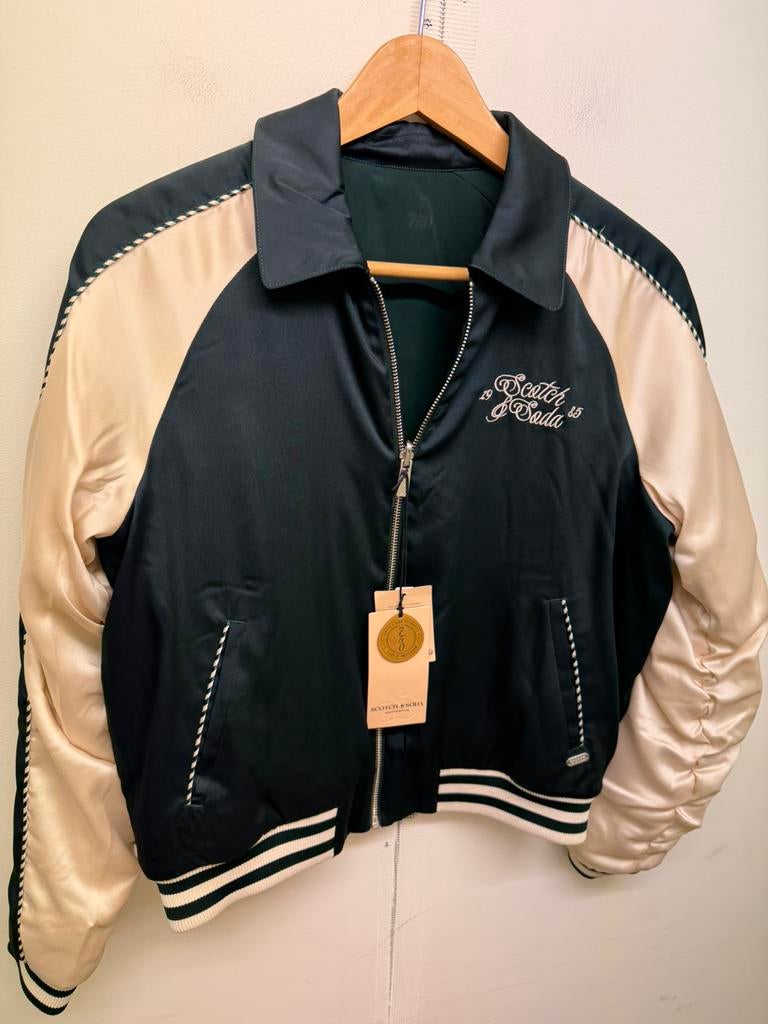 Nieuw scotch&soda reversible dames jack XS, Verzenden, Nieuw, Maat 34 (XS) of kleiner