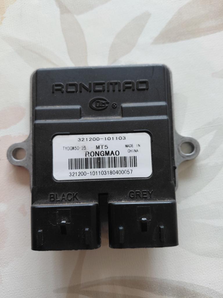 Rongmao CDI ECU TYDGW50-25 MT5 - Scooter Onderdeel, Ophalen of Verzenden, Overige typen