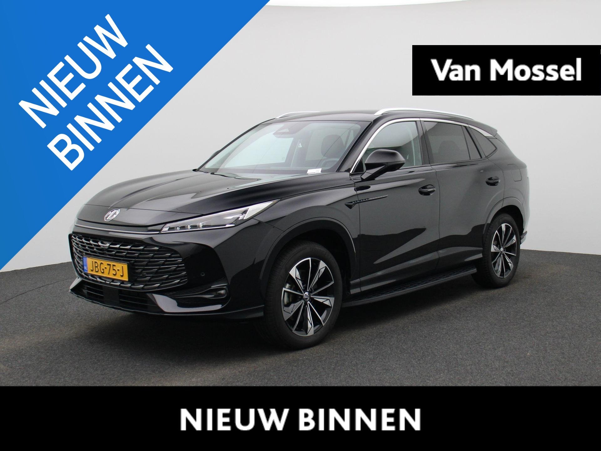 MG HS 1.5 PHEV Aut. 272pk Luxury | 1e-Eig. | 100km Electrisc, Auto's, 12 maanden, Stof, Gebruikt, 4 cilinders