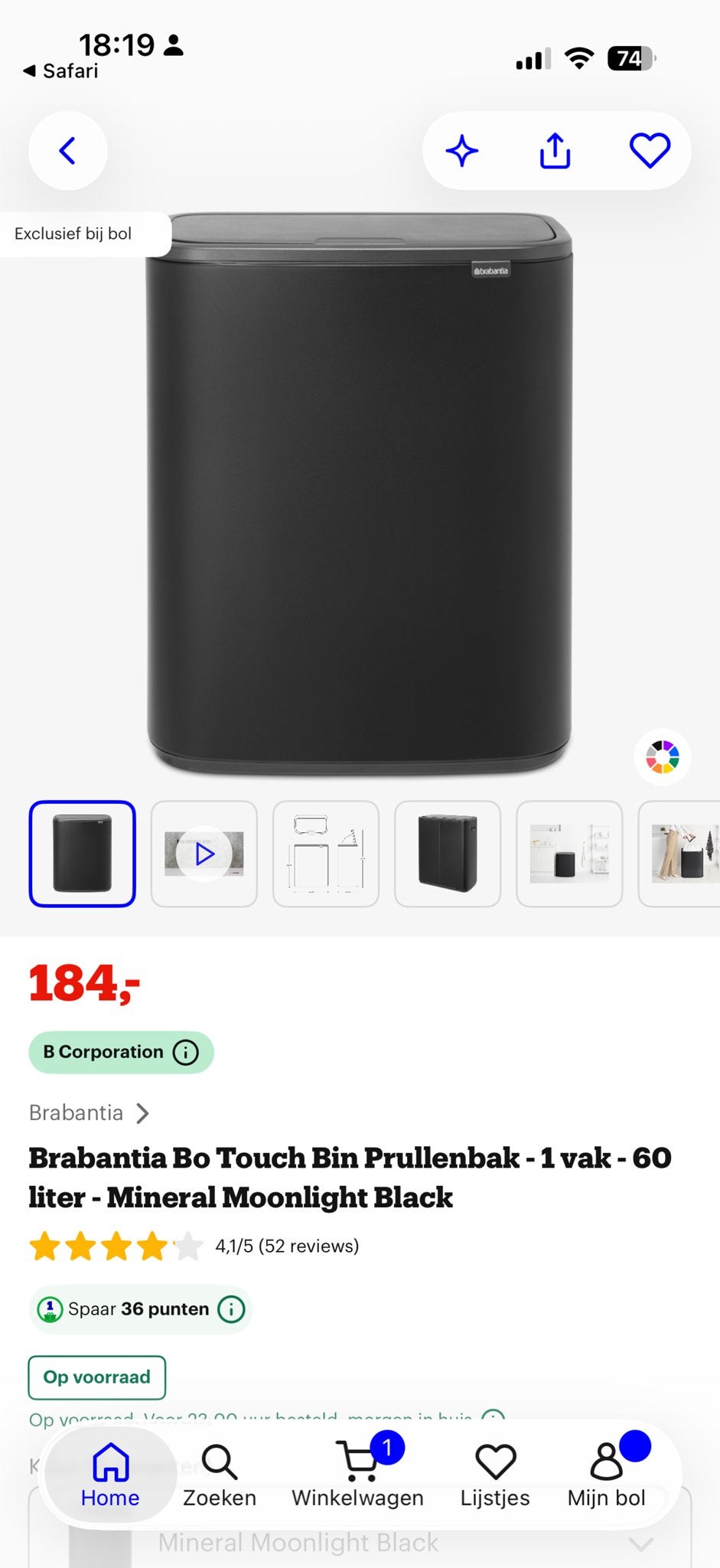 Brabantia Bo Touch Bin Prullenbak - 60 liter - Mineral Moonl, Ophalen, 50 – 75, Nieuw, 40 liter of meer