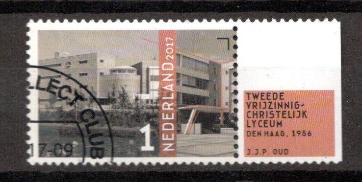 gestempelde zegel. 2017: architectuur met tab, Ophalen of Verzenden, Na 1940, Gestempeld