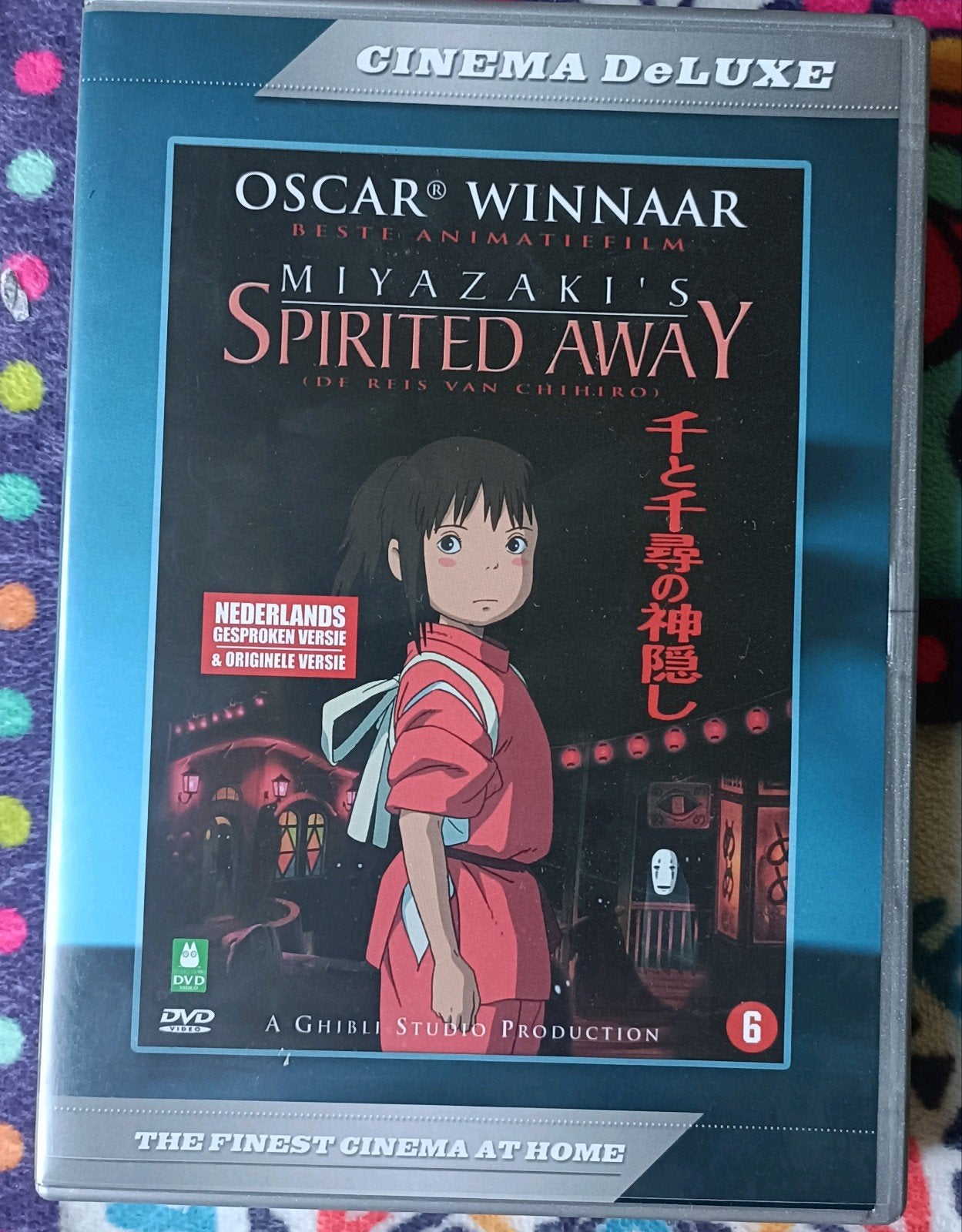 Spirited Away DVD - Oscarwinnende Anime Film, Animatie, Anime (Japans), Nederlands, Ophalen of Verzenden
