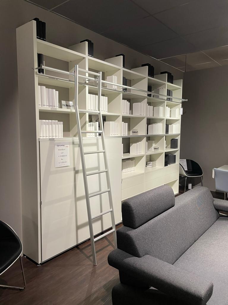 Showmodel Hulsta Megadesign kast van €19.868,- voor €9.950,-, Ophalen, Met deur(en), 200 cm of meer, 300 cm of meer
