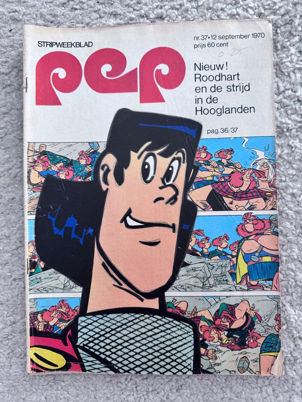 4 Pep stripweekbladen uit 1970 en 1971, Meerdere stripboeken, Ophalen of Verzenden, Gelezen