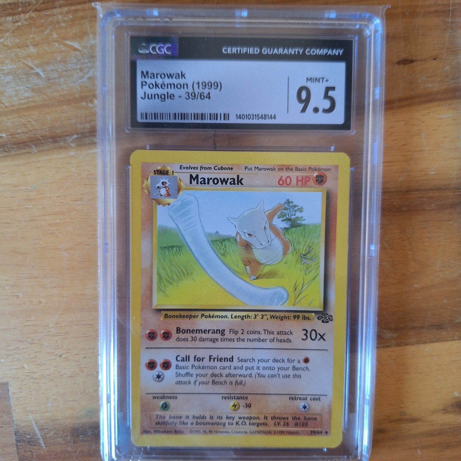 marowak jungle 9.5, Ophalen, Zo goed als nieuw
