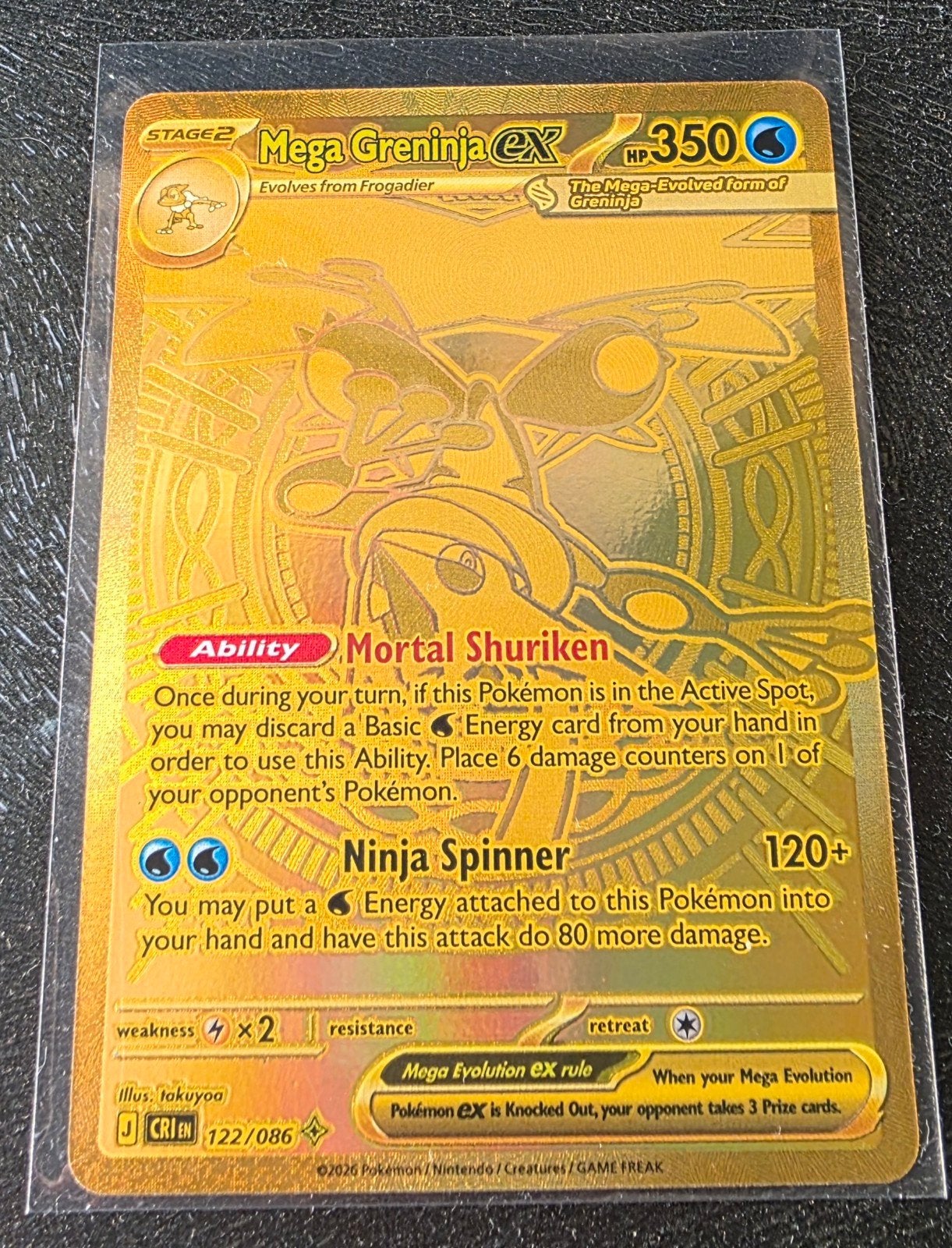 Mega Greninja Gold 122/086, Foil, Ophalen of Verzenden, Nieuw, Losse kaart