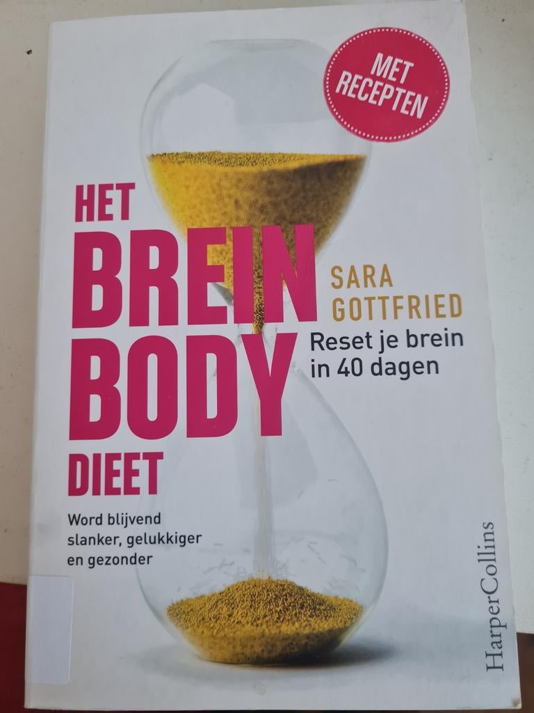 Sara Gottfried - Het brein body dieet NIEUW!, Nieuw, Gezond koken, Sara Gottfried, Ophalen of Verzenden