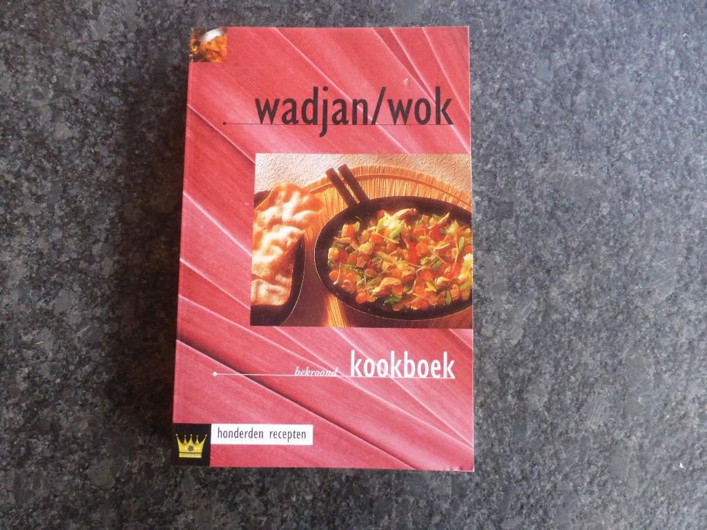 wadjan / wok kookboek honderden recepten, Ophalen of Verzenden, Zo goed als nieuw