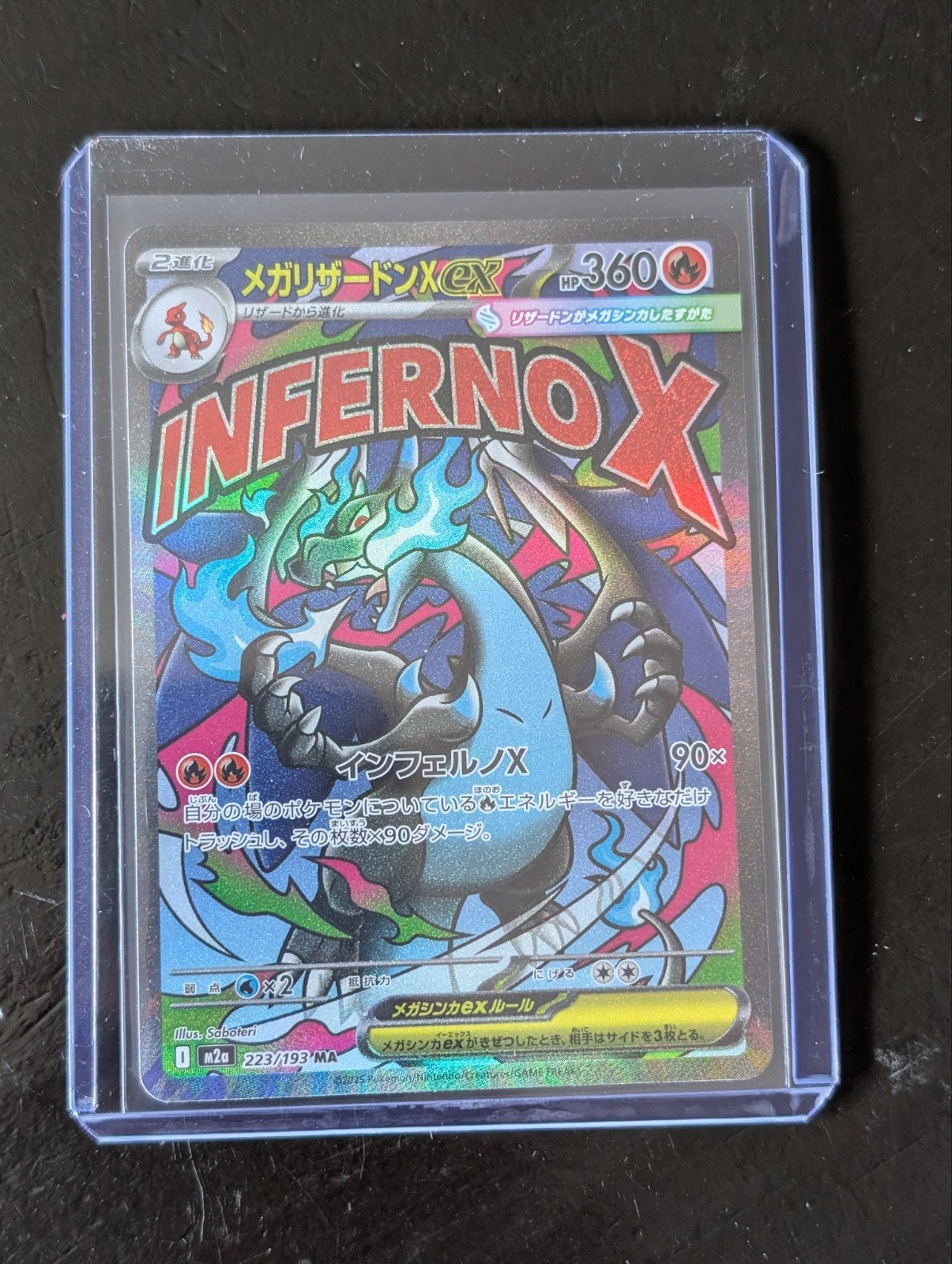 Mega Charizard X EX 223 Mega Attack Rare - Near Mint, Ophalen of Verzenden, Zo goed als nieuw, Losse kaart, Foil