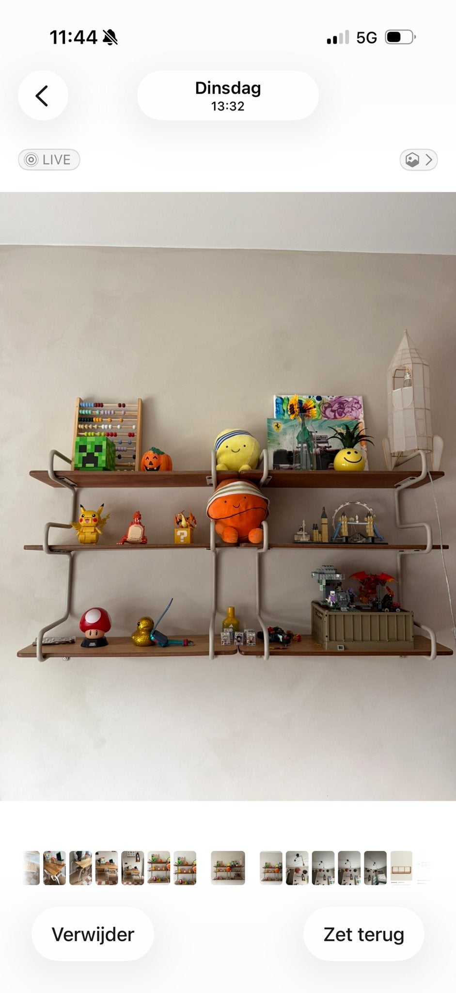 Wandrekken met drie planken H&m Home - Beige/Wit, Ophalen, Zo goed als nieuw