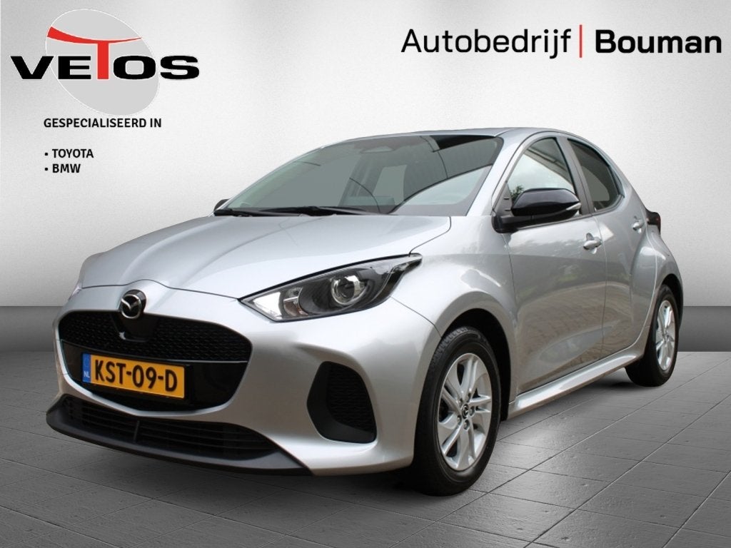 Mazda 2 Hybrid 1.5 Centre-line / Stoelverwarming /Apple Carp, Auto's, 12 maanden, Gebruikt, Euro 6, 1490 cc