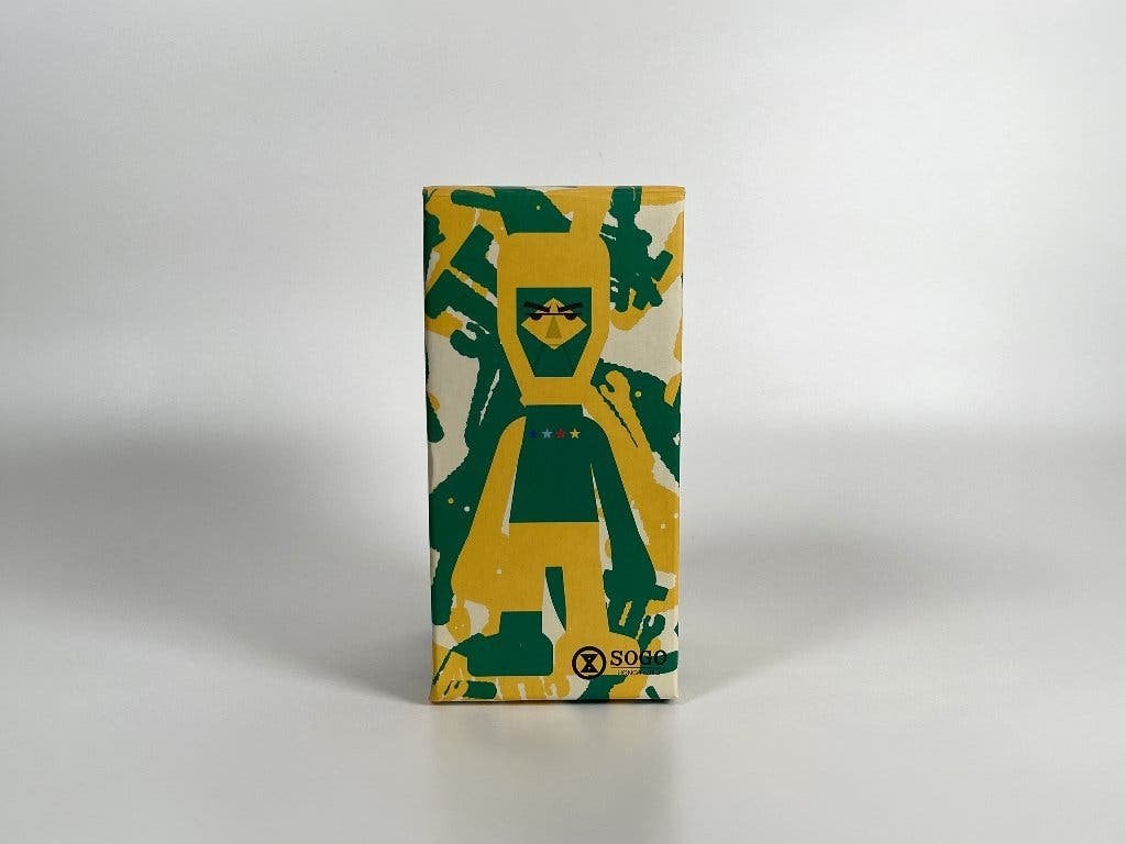 Michael Lau Gardener BB Brazil – Vinyl | Michael Lau, Ophalen, Nieuw