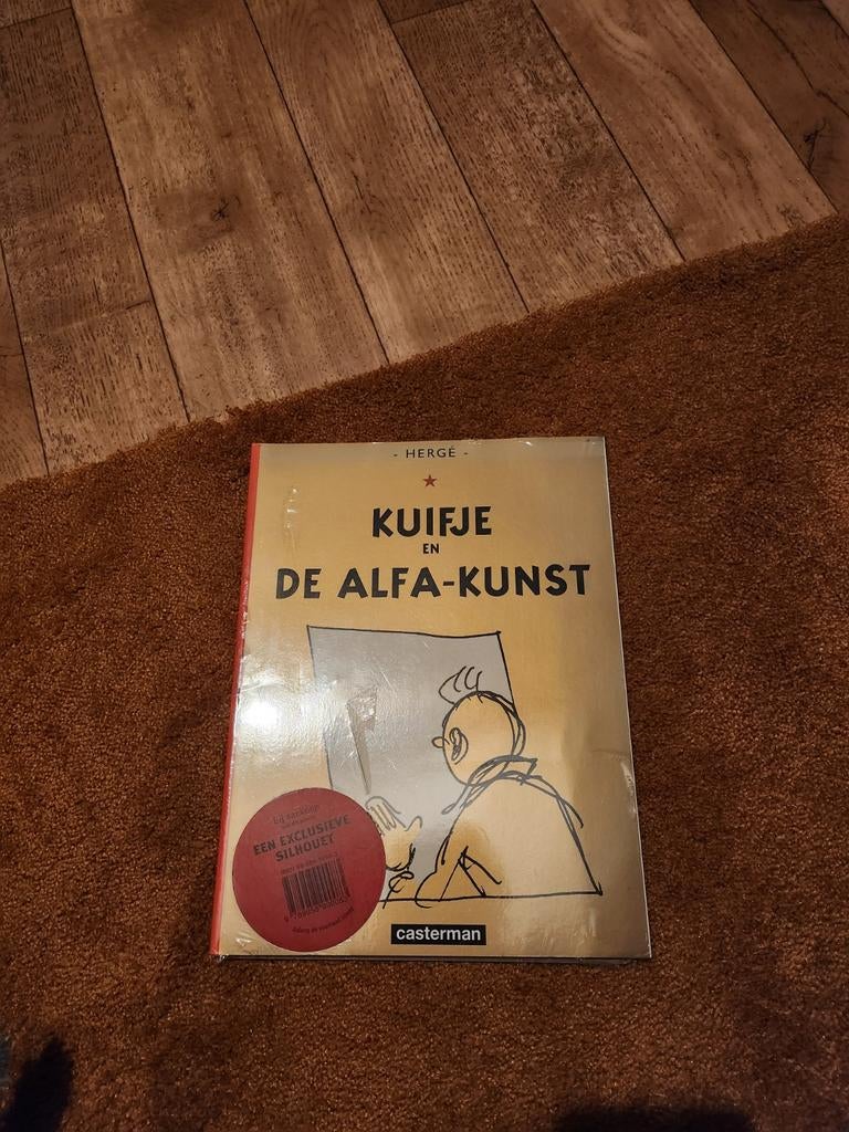 Kuifje en de Alfa-kunst - Nieuwstaat met exclusieve silhouet, Boeken, Eén stripboek, Nieuw, Ophalen of Verzenden, Hergé