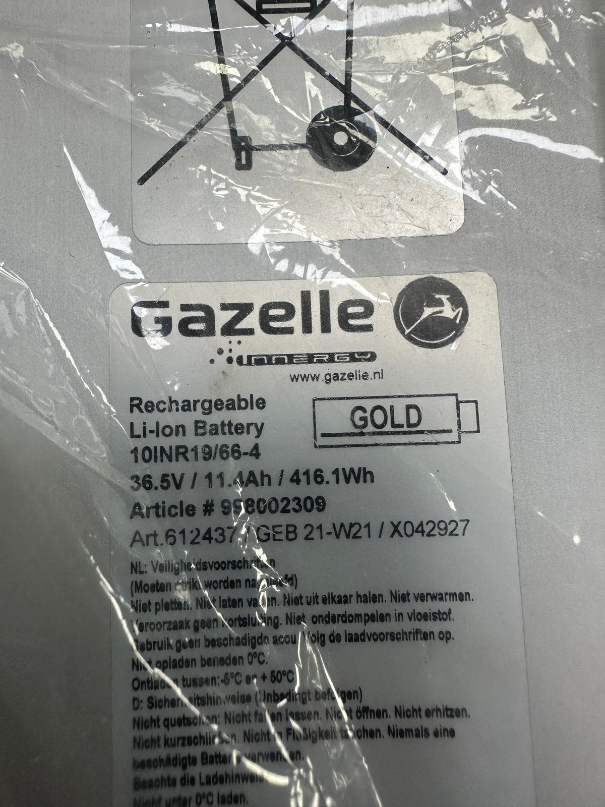 Gazelle batterij nieuw, Ophalen of Verzenden, Nieuw