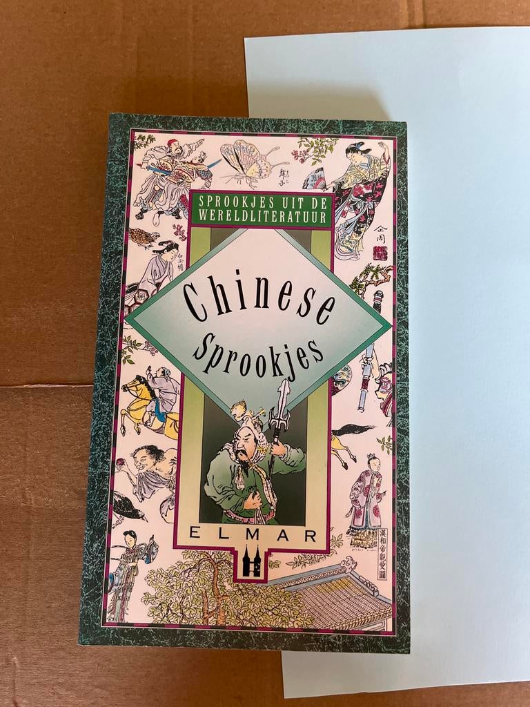 Chinese Sprookjes - Sprookjes uit de Wereldliteratuur, Ophalen of Verzenden, Zo goed als nieuw