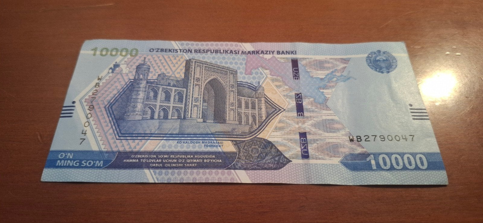 Oezbekistan 10000 Som biljet 2021 - Centraal-Azië, Ophalen of Verzenden, Centraal-Azië, Los biljet