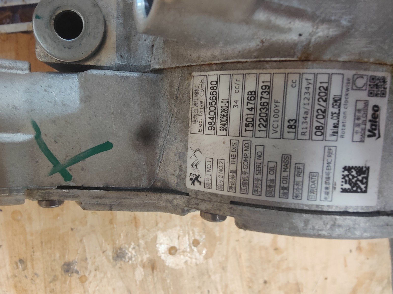 Valeo Airco Compressor Pomp 9840056680 - Defect (Revisie), Ophalen of Verzenden, Gebruikt, Opel