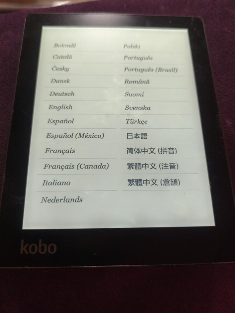 Kobo N613 e-reader - Perfect voor lezen onderweg, Ophalen, Gebruikt, 4 GB of minder, Kobo