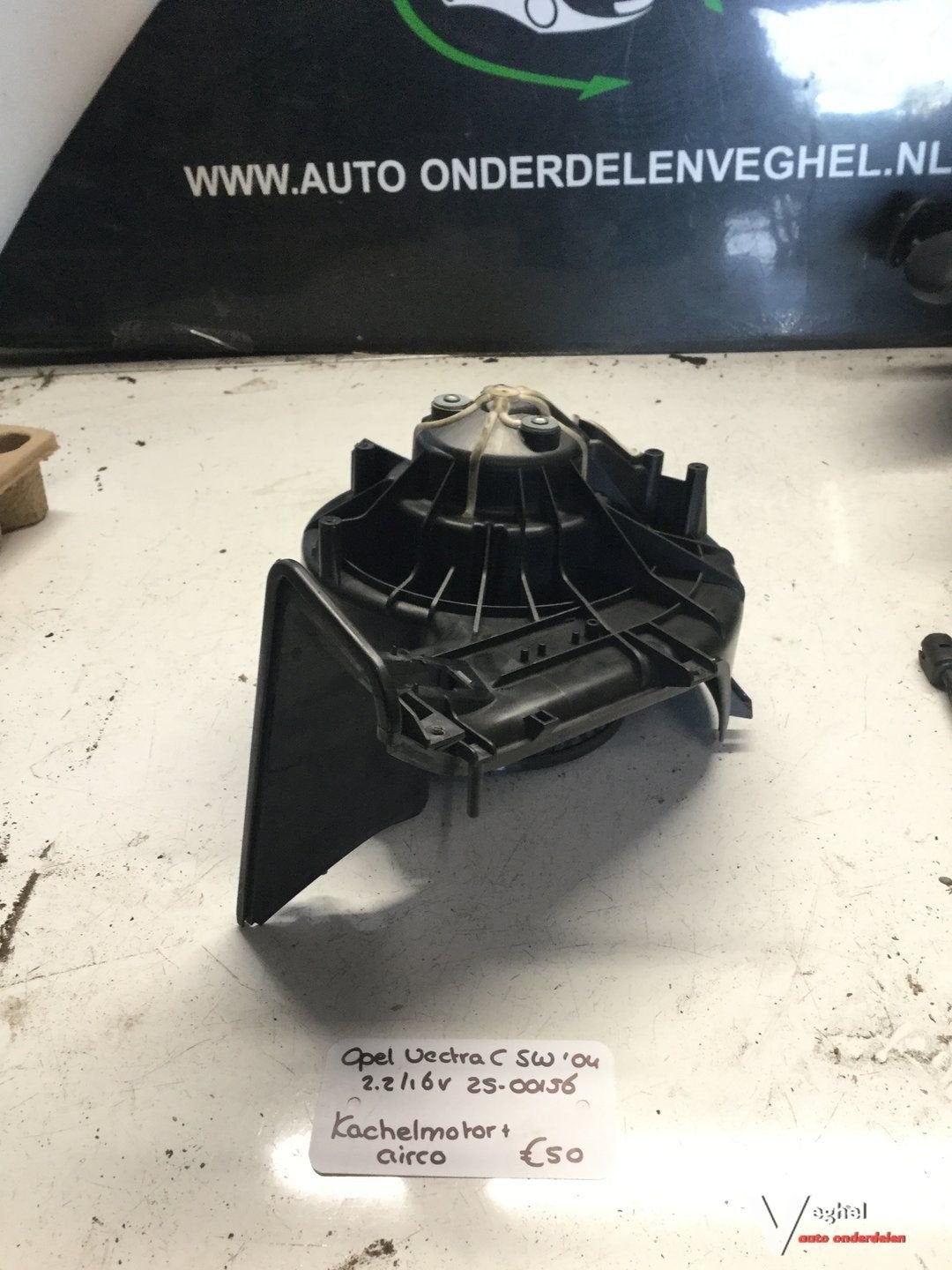 Opel Vectra C Station 2.2 16v 2004 2500116   Kachelmotor (ai