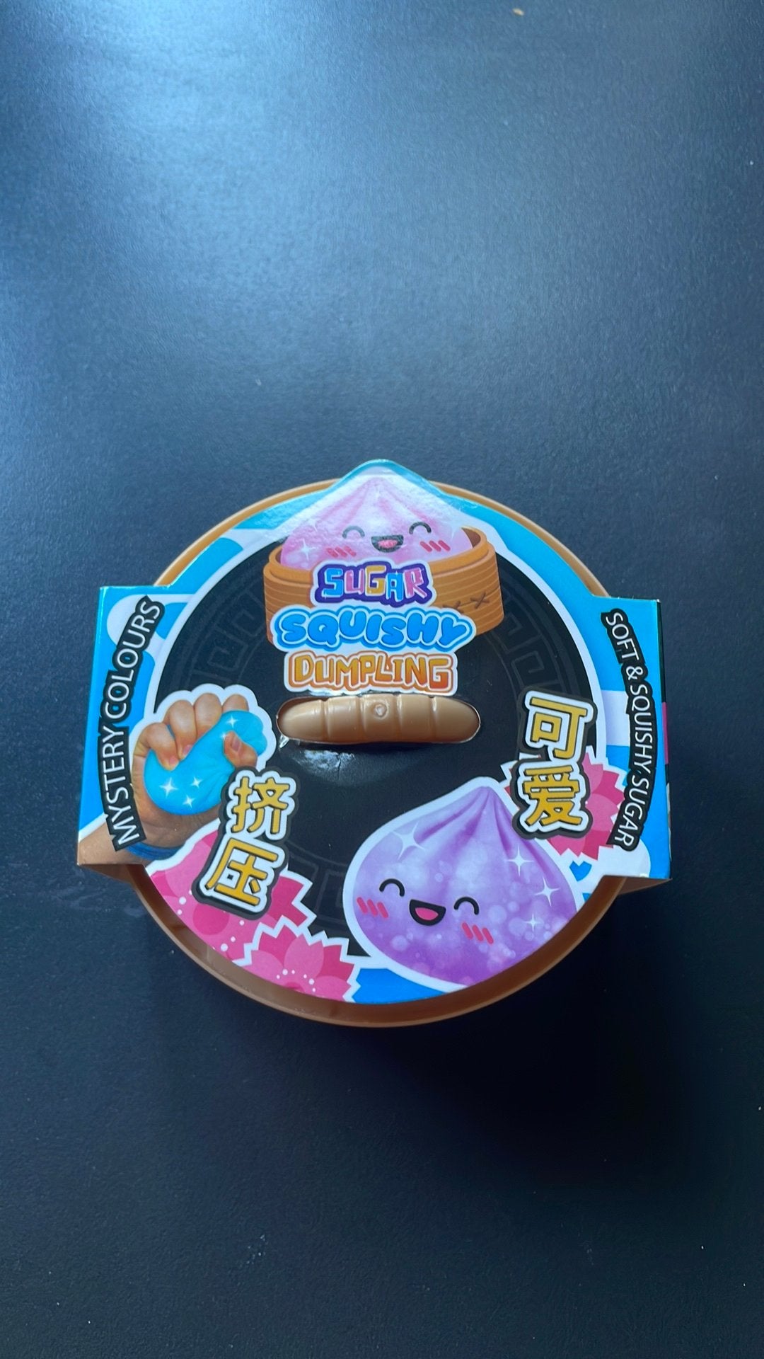 Sugar dumpling, Tickets en Kaartjes, Eén persoon